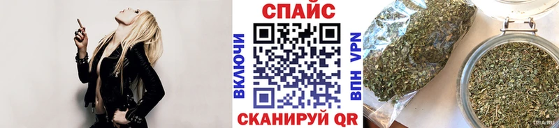 Бутират BDO  Купить где  Узловая 