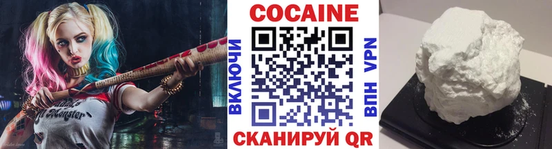 COCAIN Эквадор  Купить  Узловая 