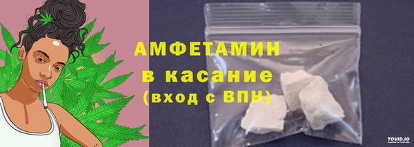 героин Балахна