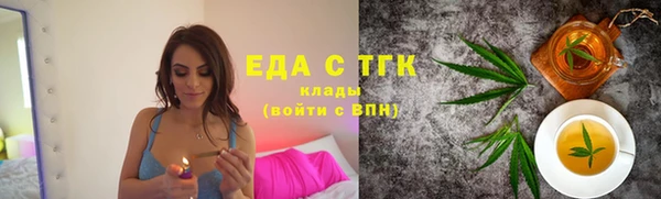 каннабис Баксан