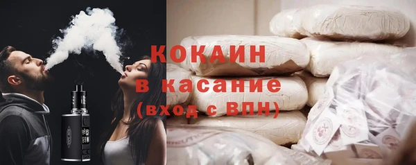героин Балахна