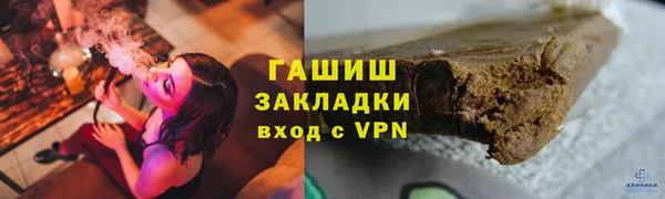 каннабис Баксан