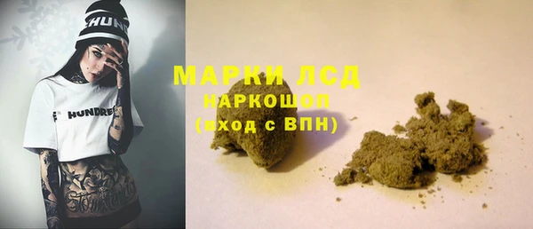 меф VHQ Балабаново