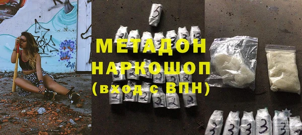 каннабис Баксан