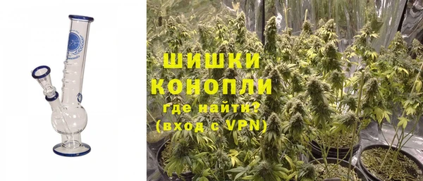меф VHQ Балабаново