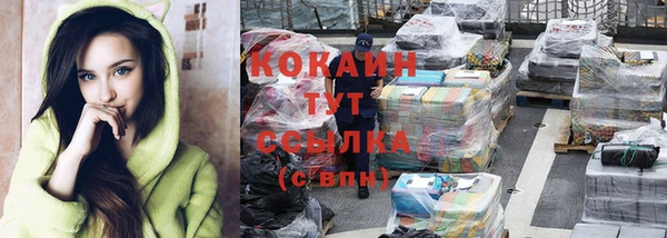 каннабис Баксан