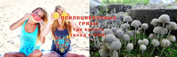 меф VHQ Балабаново