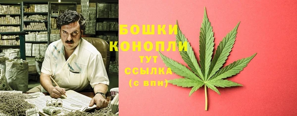 меф VHQ Балабаново