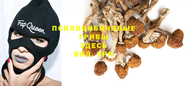 героин Балахна
