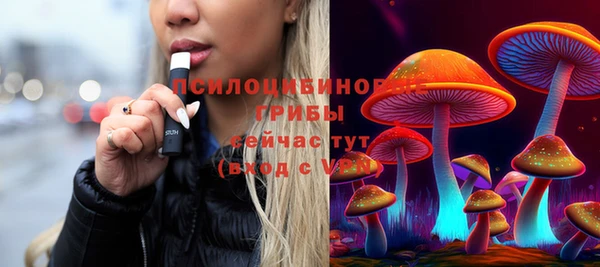 героин Балахна