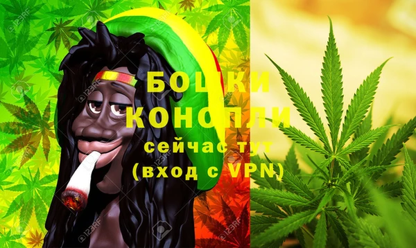 меф VHQ Балабаново