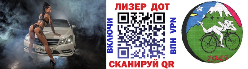 Купить где  Узловая  Марки 25I-NBOMe 1,5мг 